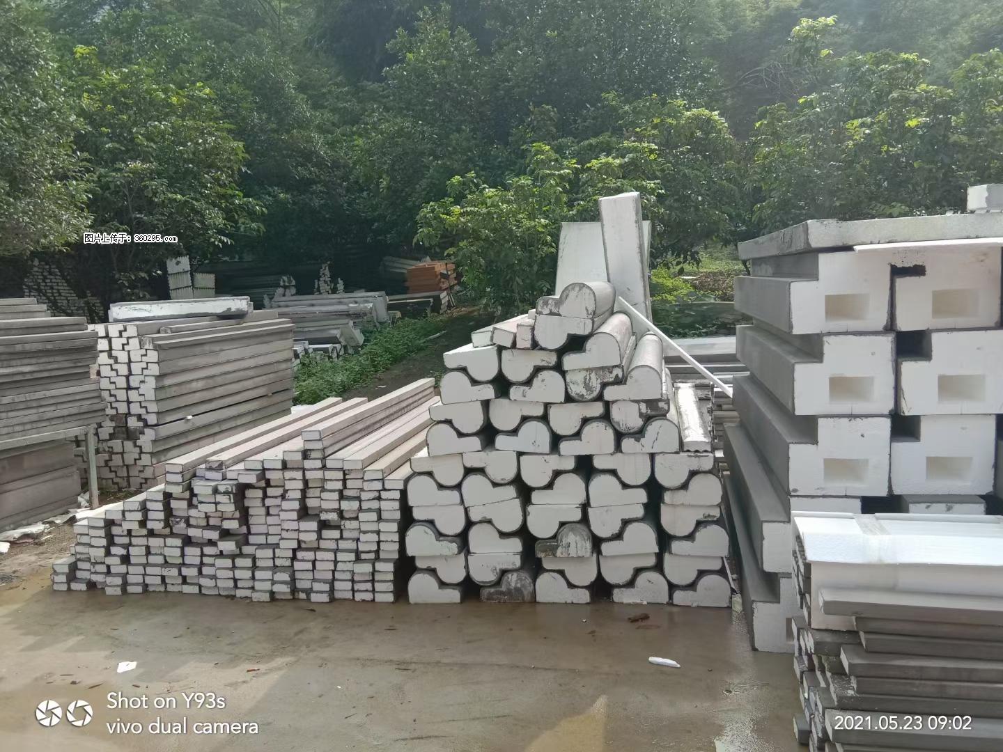 EPS线条(4) - 安康三象EPS建材 ankang.sx311.cc