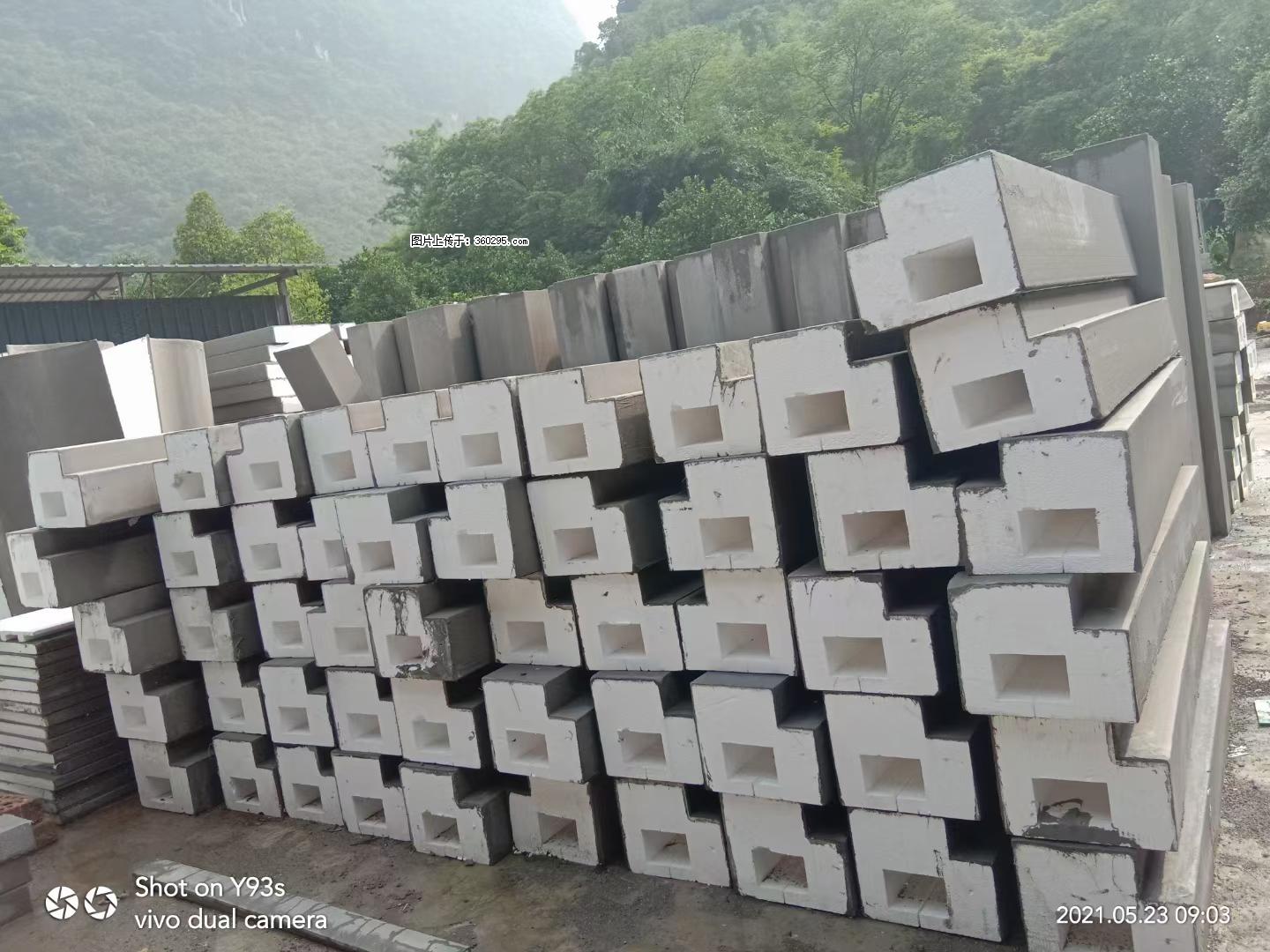 EPS线条(5) - 安康三象EPS建材 ankang.sx311.cc