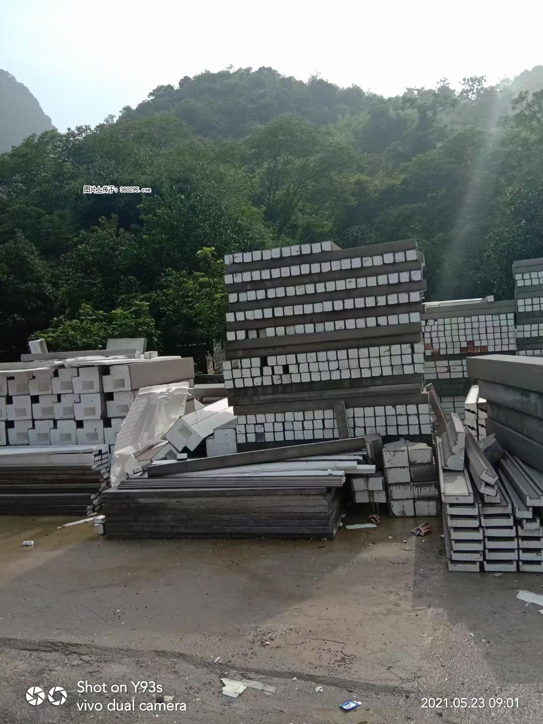 EPS线条(6) - 安康三象EPS建材 ankang.sx311.cc