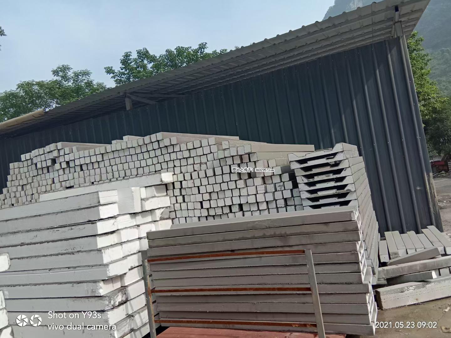 EPS线条(7) - 安康三象EPS建材 ankang.sx311.cc