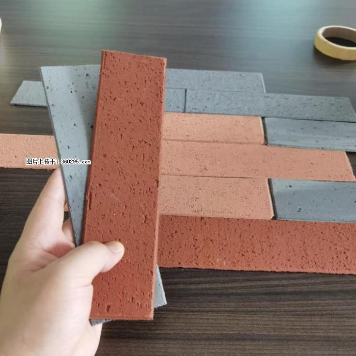 外墙软瓷（仿古砖）(9) - 安康三象EPS建材 ankang.sx311.cc