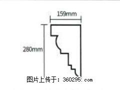 产品分解图型 - 檐口线，型号：SX311-YK-5，规格：159x280mm(5) - 安康三象EPS建材 ankang.sx311.cc